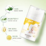 蛋黃油舒潤面霜