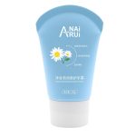 洋甘菊潤膚護(hù)手霜