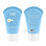 洋甘菊潤膚護(hù)手霜