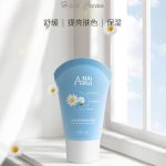 洋甘菊潤膚護(hù)手霜