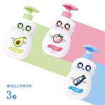 嬰兒牛奶溫潤沐浴露