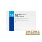 DNA鈉安瓶舒緩精華液