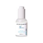 維生素B5修潤精華液