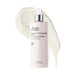 乳木果油身體乳