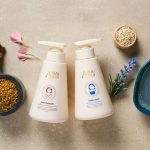 安奈瑞-嬰兒兒童洗發水/沐浴露