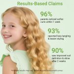 兒童卷發(fā)護理套裝