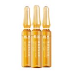 寡肽密集修護(hù)精華