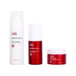 高原肌抗皺修護套裝（三件套）