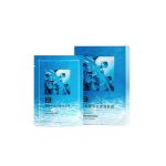 海葡萄凝水保濕面膜